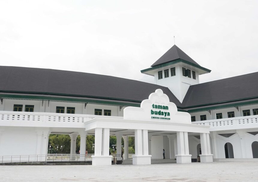 Taman Budaya Embung Giwangan